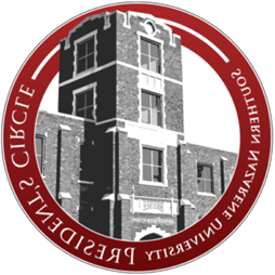 Southern Nazarene University President's Circle with a picture of Bresee Hall 